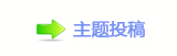 香⽮䒍饥❙桑⬀捫䡲䒍饥㈀　㈀㌀_噙퍾鱧